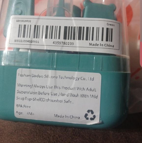 5 PC baby care set - Picture 6 of 8